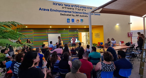 סמינר הייטק לערבים ויהודים בערבה התיכונה, קרדיט: tech2peace